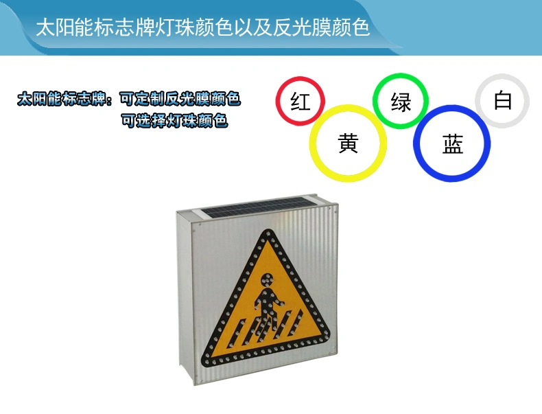 Solar Traffic Road Street Indicator Road Zebra Crossing Footwalk Footway Side Pavement Direction Sign