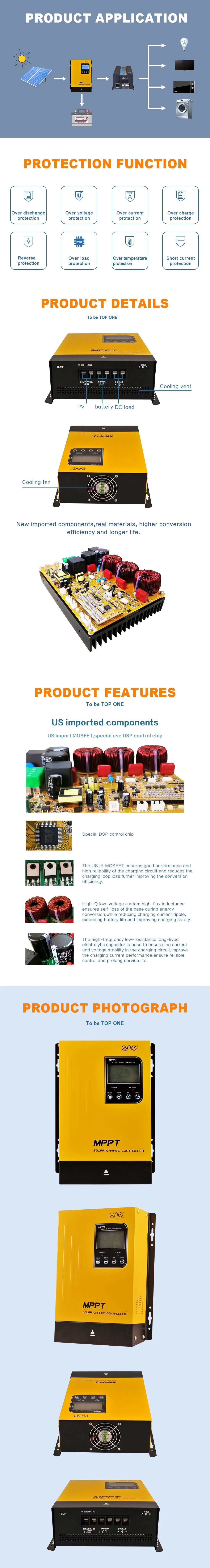 MP-40A Solar Charger Controller for Solar Street Light System